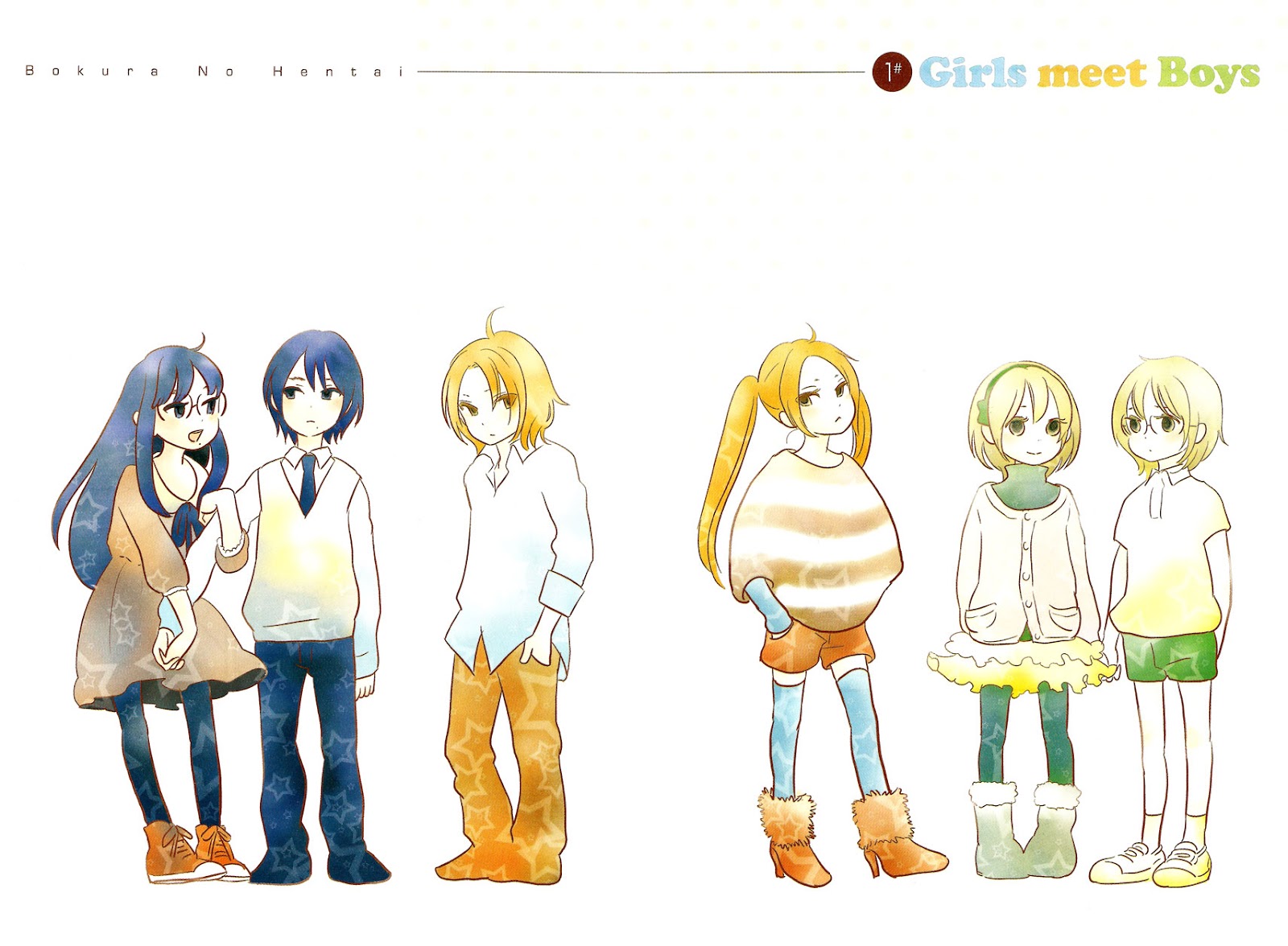 Hachimitsu Scans: August 2012